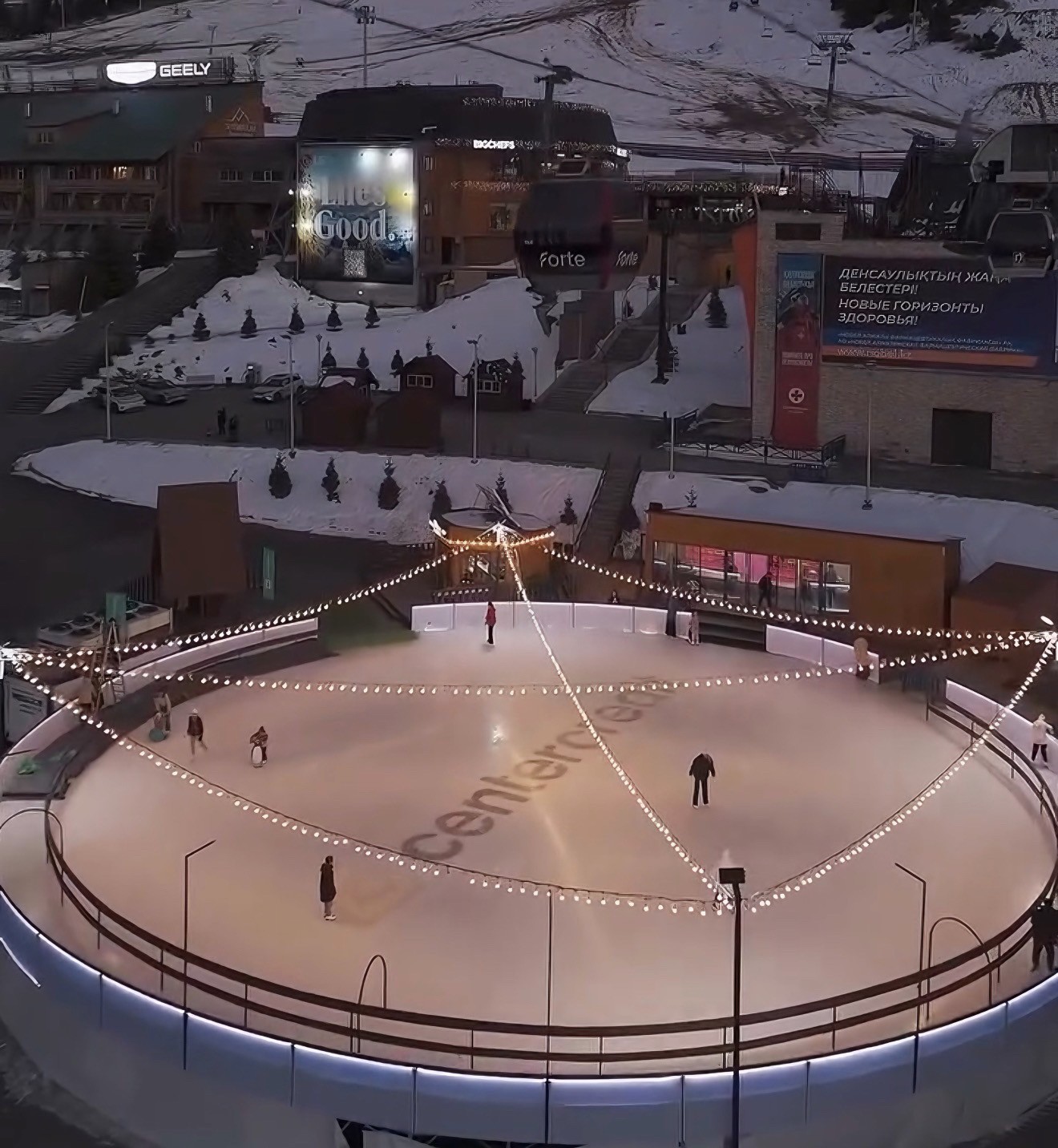 Каток на курорте Шымбулак (г.Алматы)